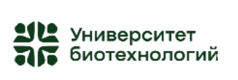 Университет биотехнологий